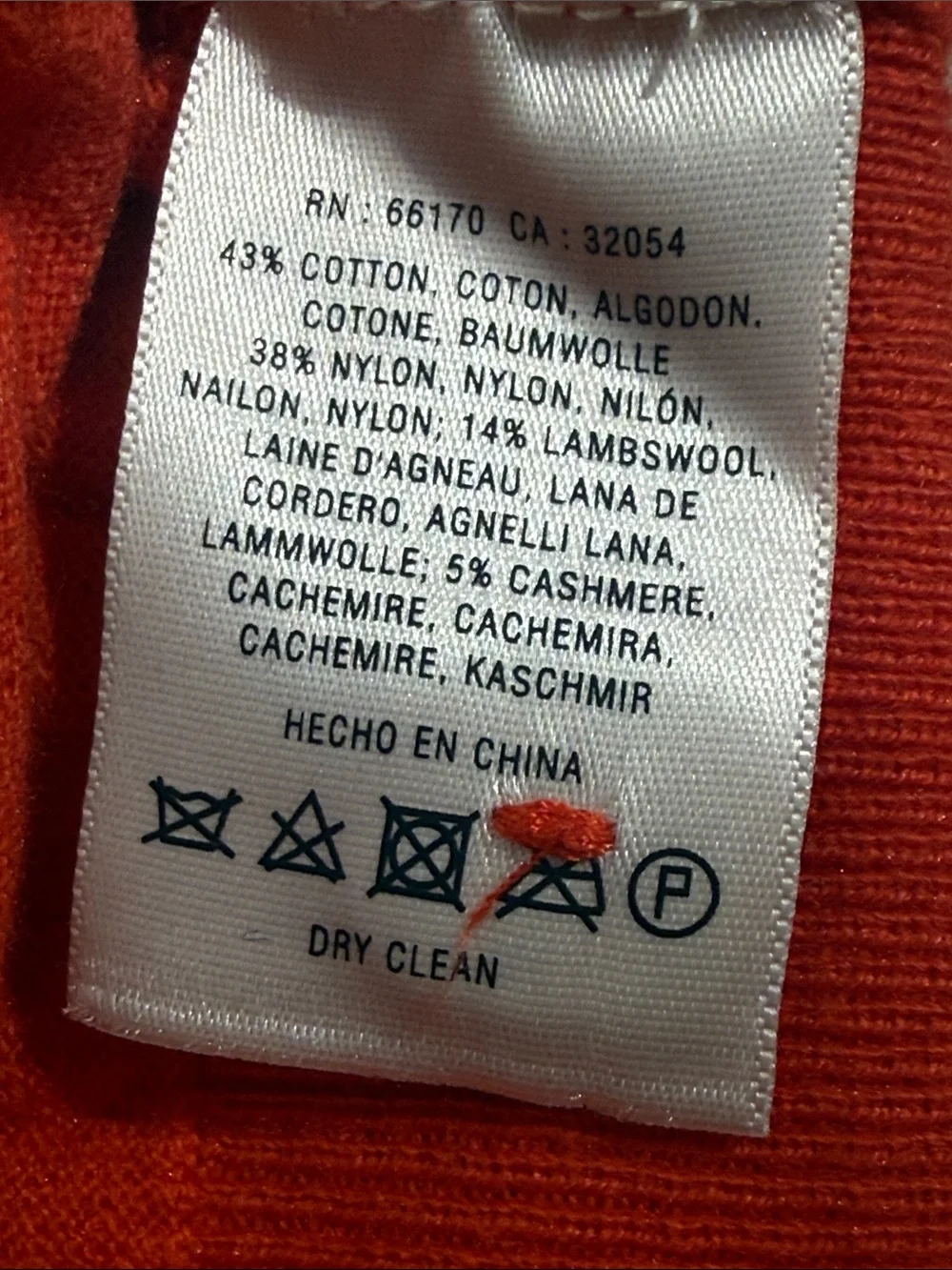 Field Flower by Anthropologie XS cardigan featuring an all-over flocked penguin